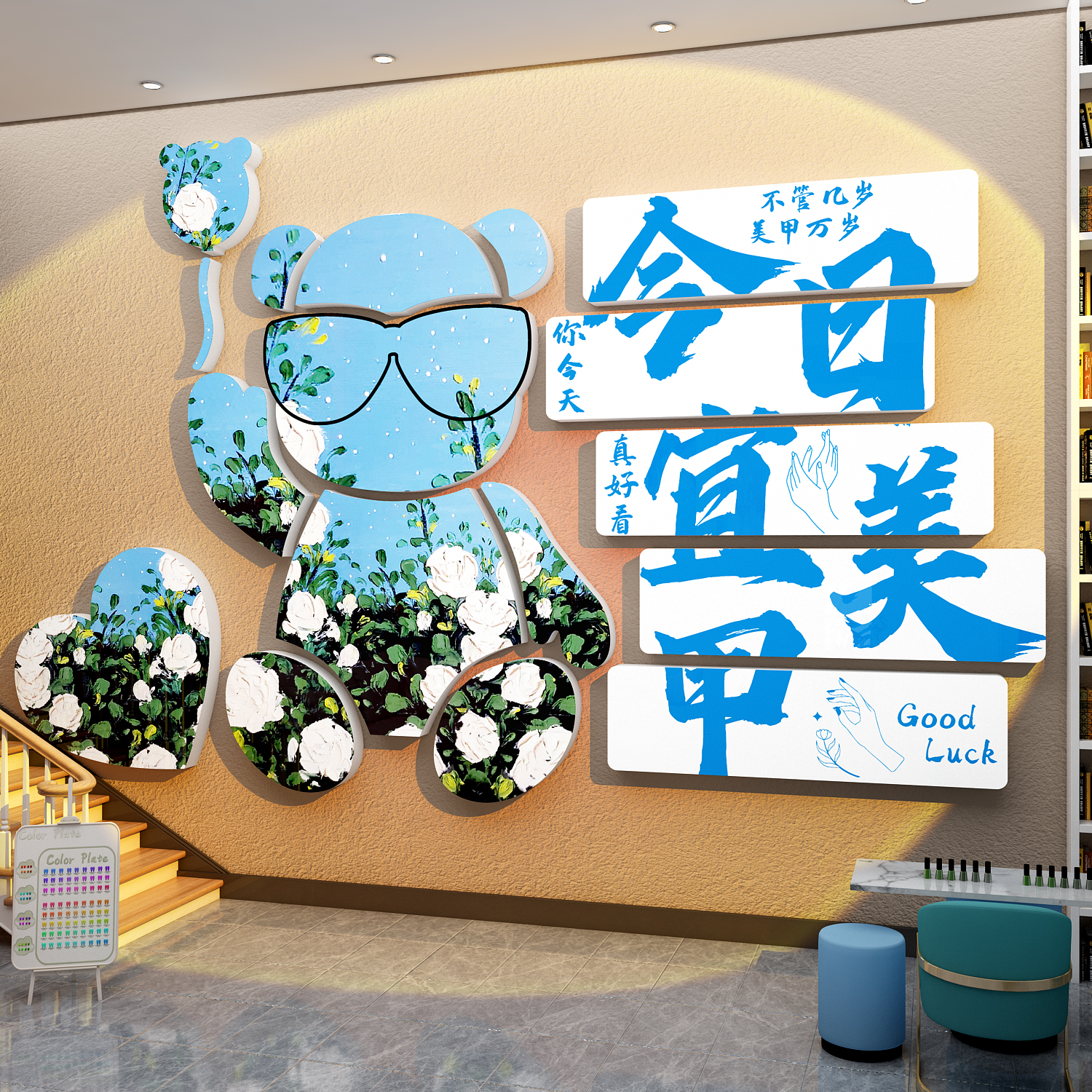 潮流精品，品质保证