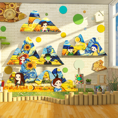 梵高向日葵主题画展场景布置美术教室氛围装饰幼儿园墙面环创成品