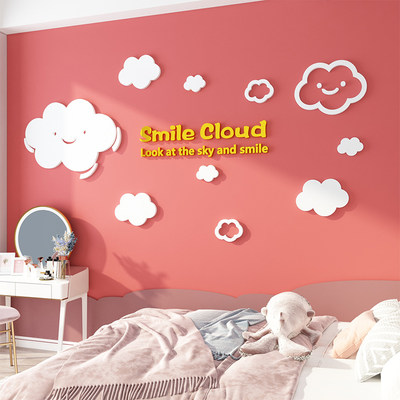网红儿童房间墙面云朵卧室背景墙