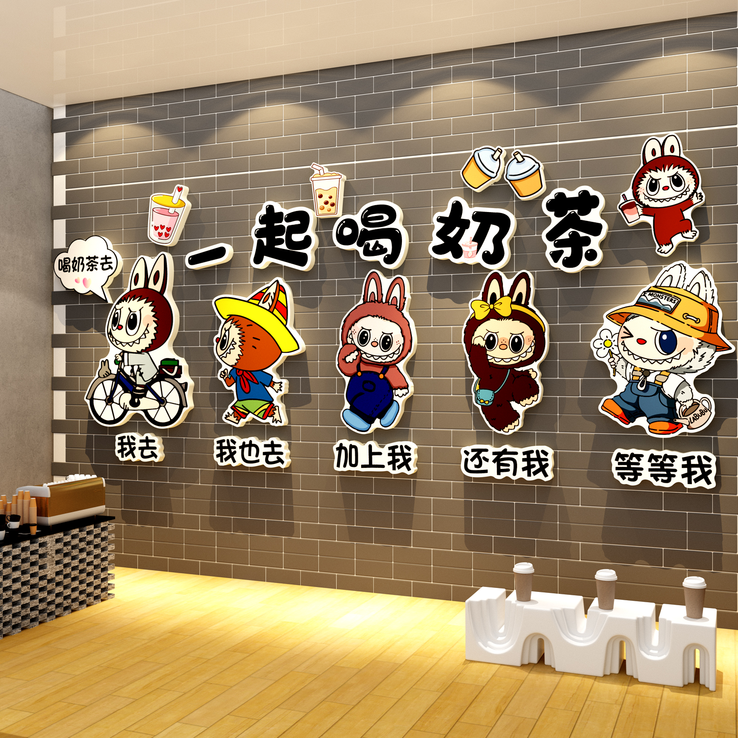 潮流精品，品质保证