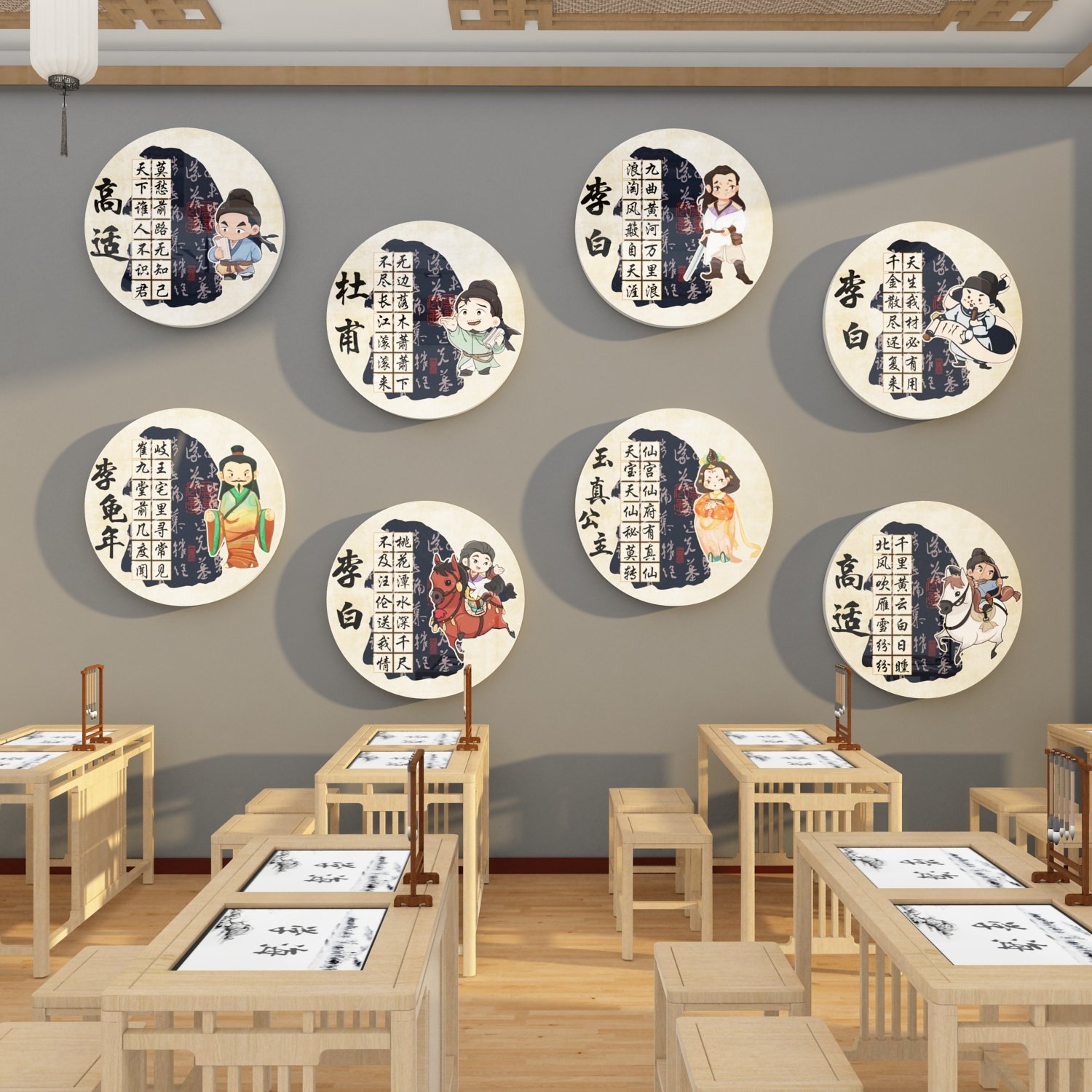 书法香校园教室氛围布置装饰环创班级语文化古诗词名人名言墙面贴,家居饰品,软装墙贴,淘宝优惠券,粉丝福利购,淘宝优惠卷