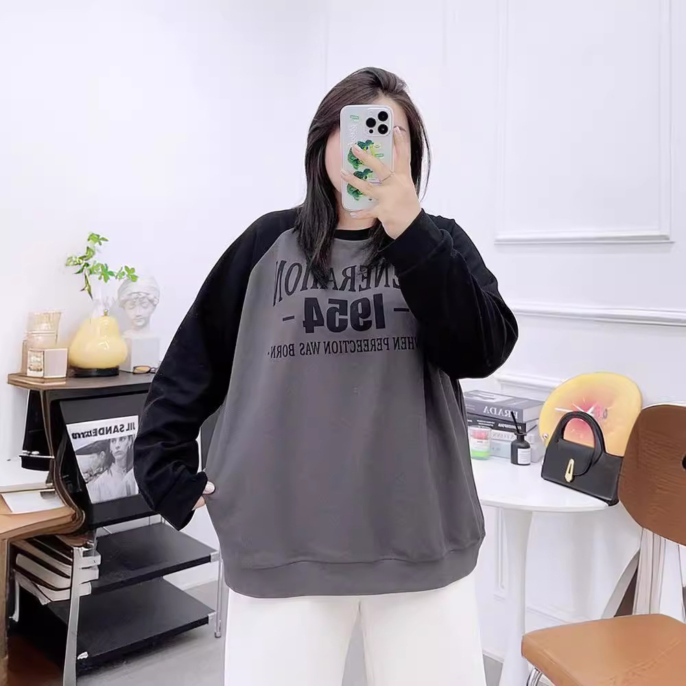 300斤特大码女韩版显瘦宽松卫衣