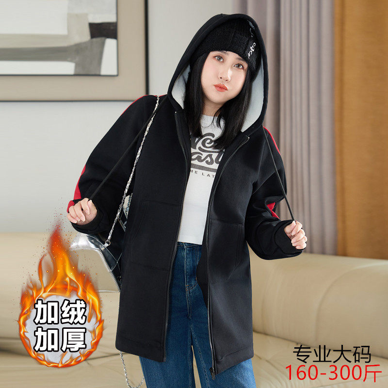 秋冬大码加绒加厚连帽卫衣