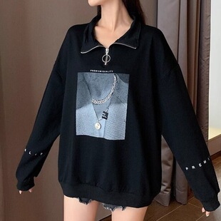 300斤特大码韩版宽松半拉链立领卫衣女150胖mm秋季显瘦长袖上衣潮