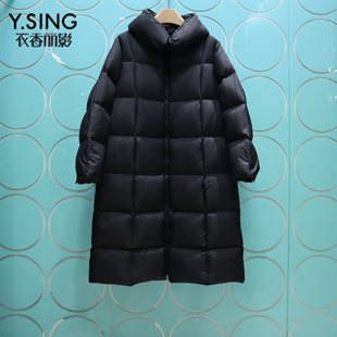 YSING衣香丽影专柜正品2025冬季新款高领挡风长款羽绒服141027503