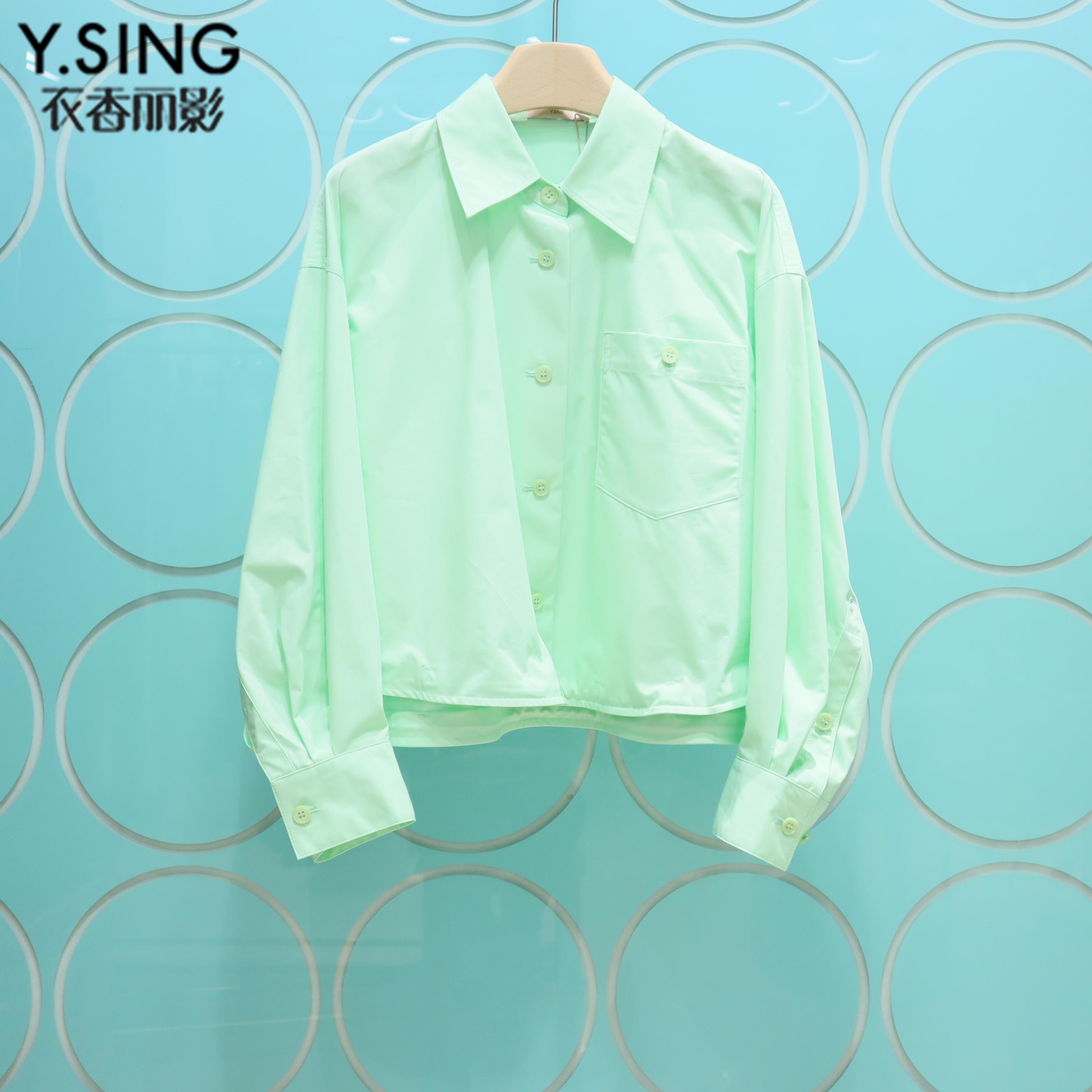 YSING衣香丽影专柜正品2025秋季新款小清新衬衫外套YWT13403109