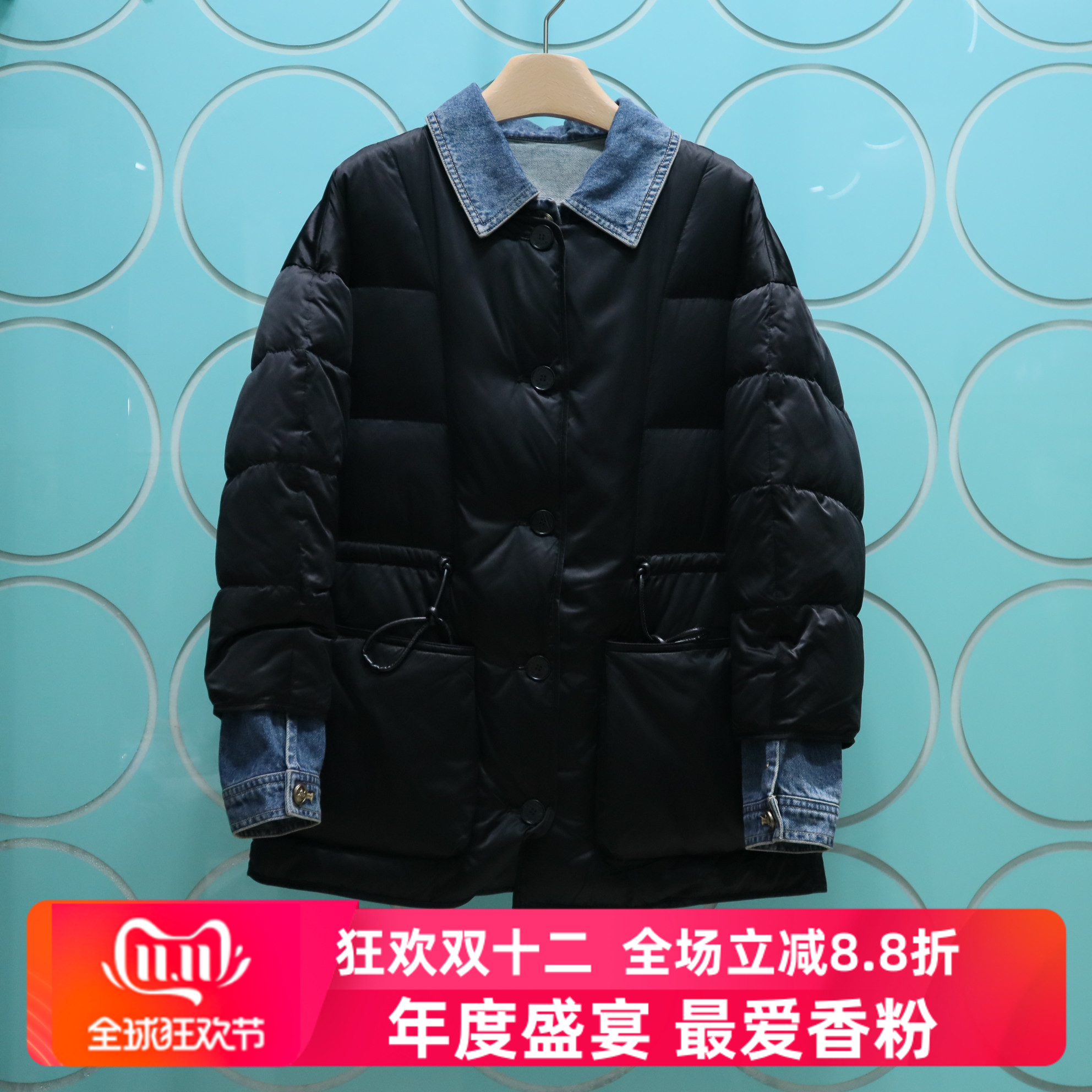 BOYI帛逸专柜正品2025冬季新款牛仔拼接撞色时尚羽绒服3729013