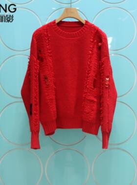 YSING衣香丽影专柜正品2026春季新款圆领套头羊毛衫YMS31401101