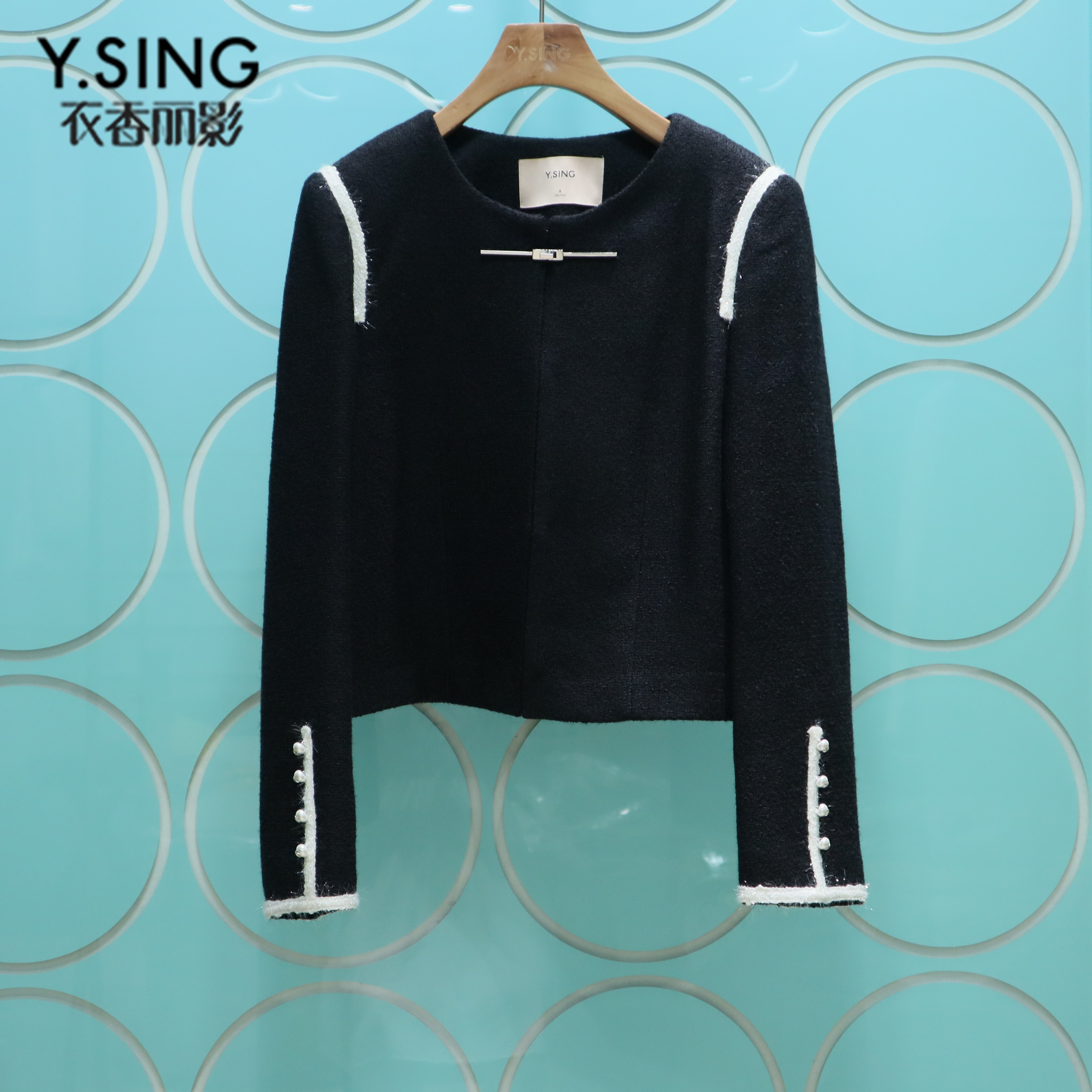 YSING衣香丽影专柜正品2025秋季新款短款羊毛呢外套YWT11309203