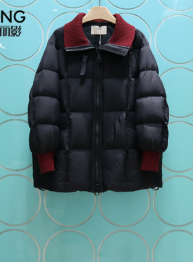 YSING衣香丽影专柜正品2025冬季新款针织领羽绒服外套141287608