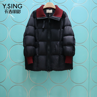 YSING衣香丽影专柜正品2025冬季新款针织领羽绒服外套141287608