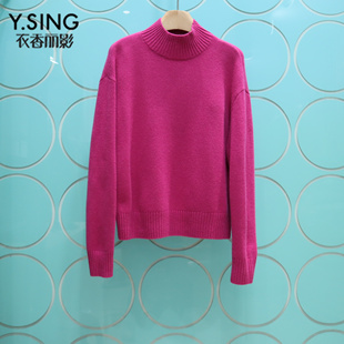 YSING衣香丽影专柜正品2025冬季新款套头长袖羊毛衫女141119036