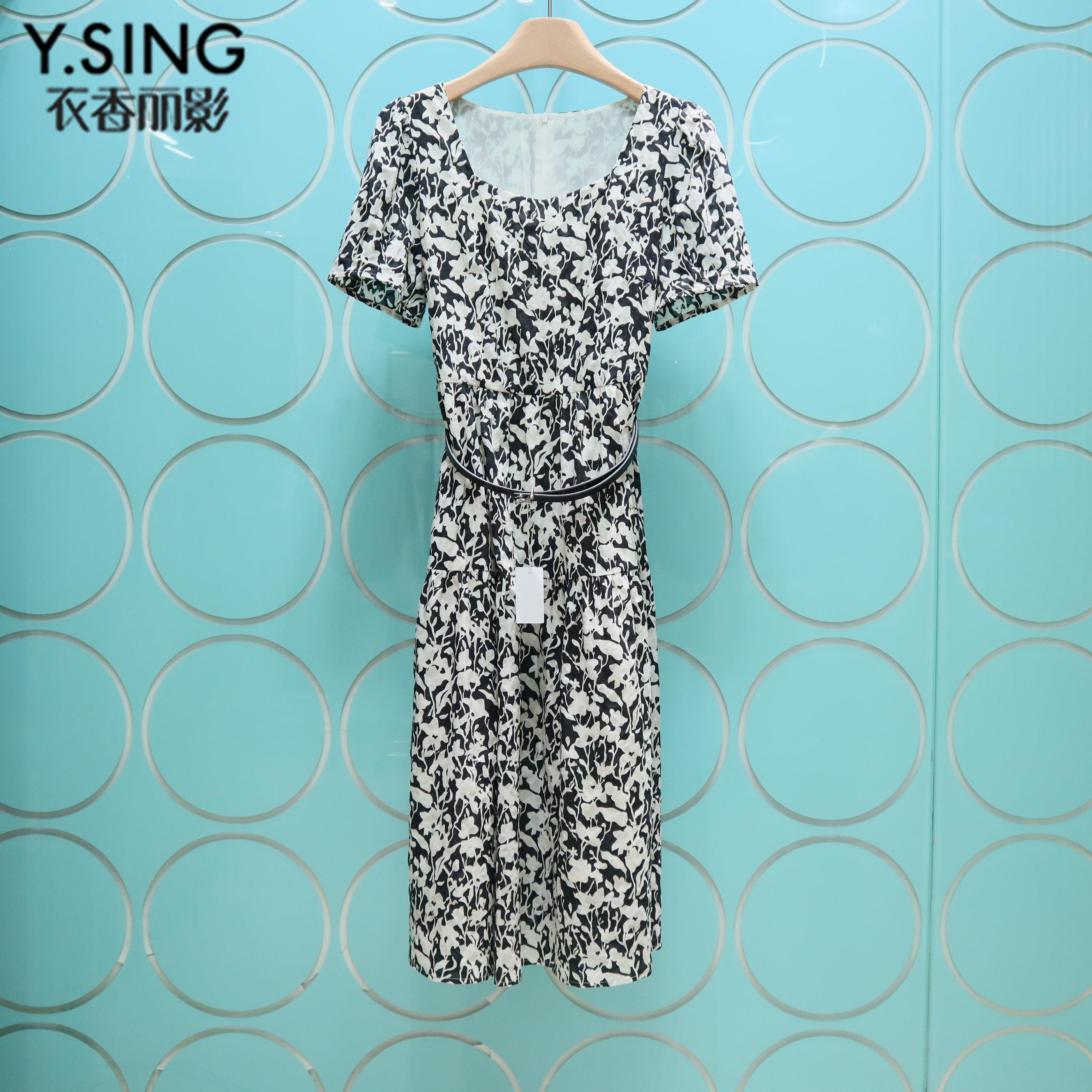 YSING衣香丽影专柜正品2025夏季新款碎花翻领短袖连衣裙140425108