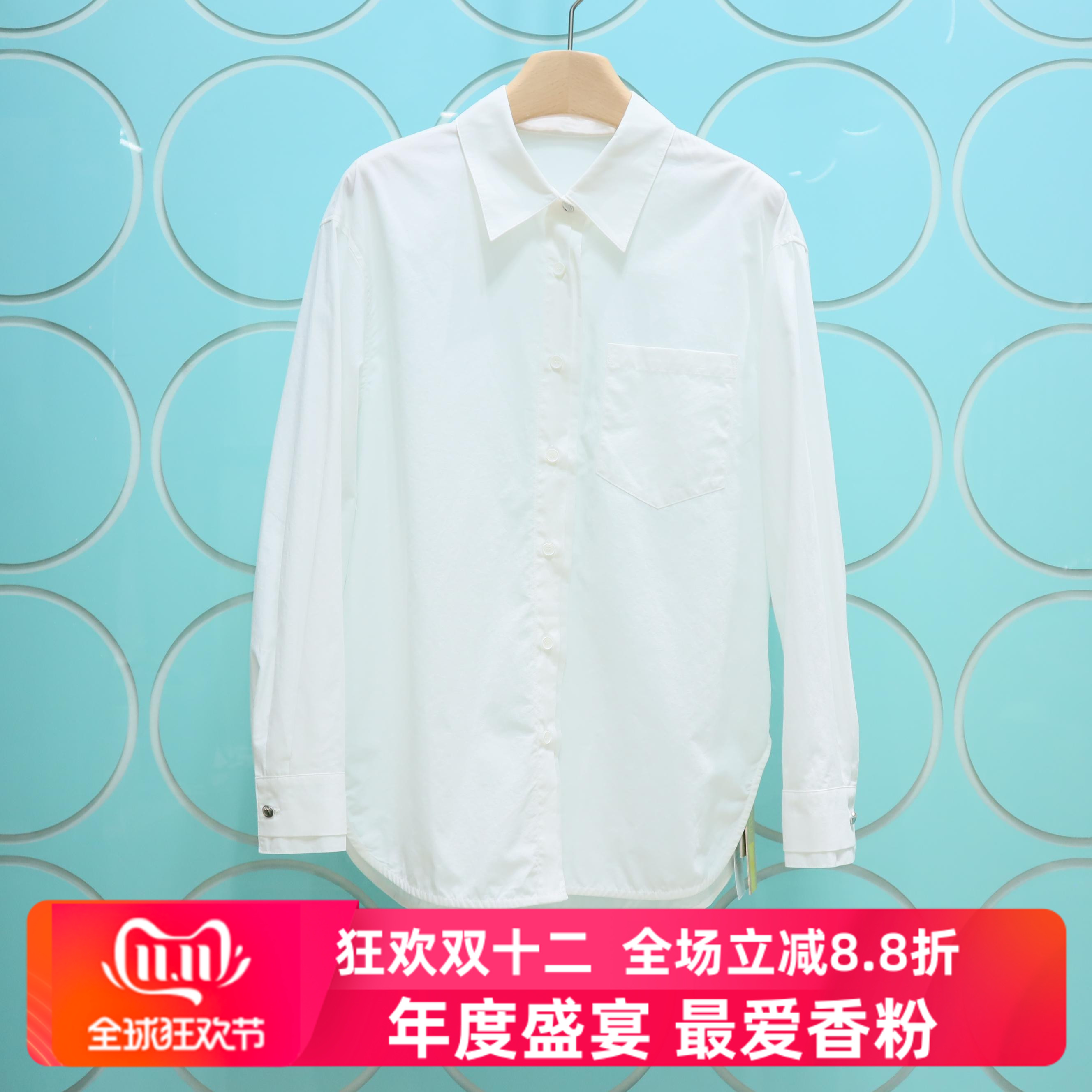 BOYI帛逸专柜正品2025冬季新款纯色单排扣长袖衬衫上衣3710002