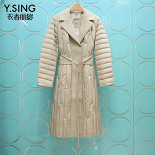 YSING衣香丽影专柜正品2025冬新款修身显瘦轻薄羽绒服YYR52310251