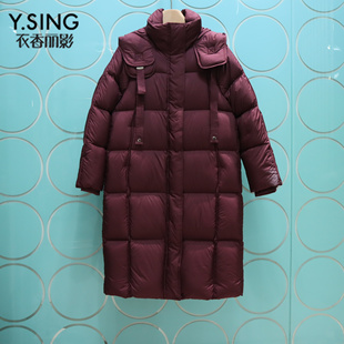 YSING衣香丽影专柜正品2025冬季新款设计感连帽羽绒服141287519