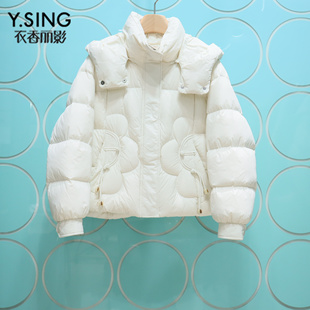YSING衣香丽影专柜正品2025冬季新款抽绳连帽羽绒服外套141017301