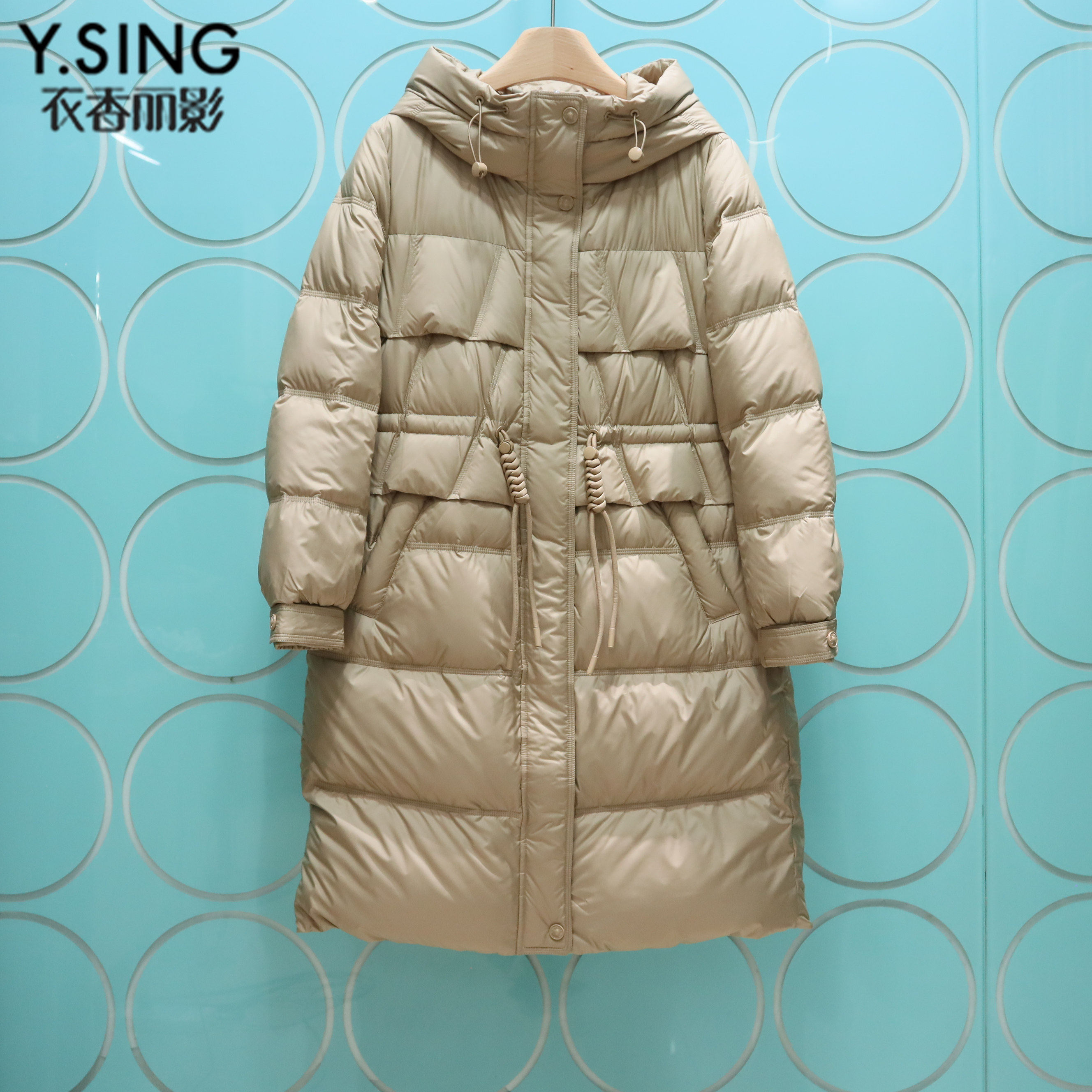 YSING衣香丽影专柜正品2025冬季新款中长款连帽羽绒服YYR52309209