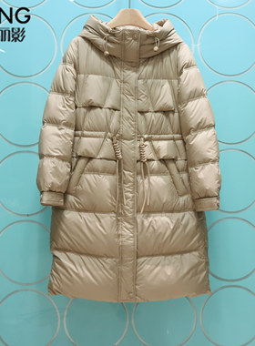 YSING衣香丽影专柜正品2025冬季新款中长款连帽羽绒服YYR52309209