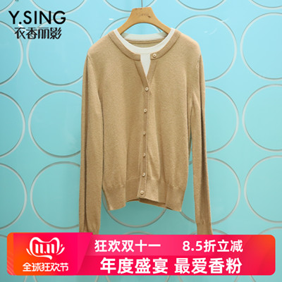 YMS32310210衣香丽影百搭套头