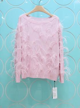 MRER莫乂义 专柜正品春季新款显瘦鸵鸟毛装饰绵羊毛毛衫R5A50711