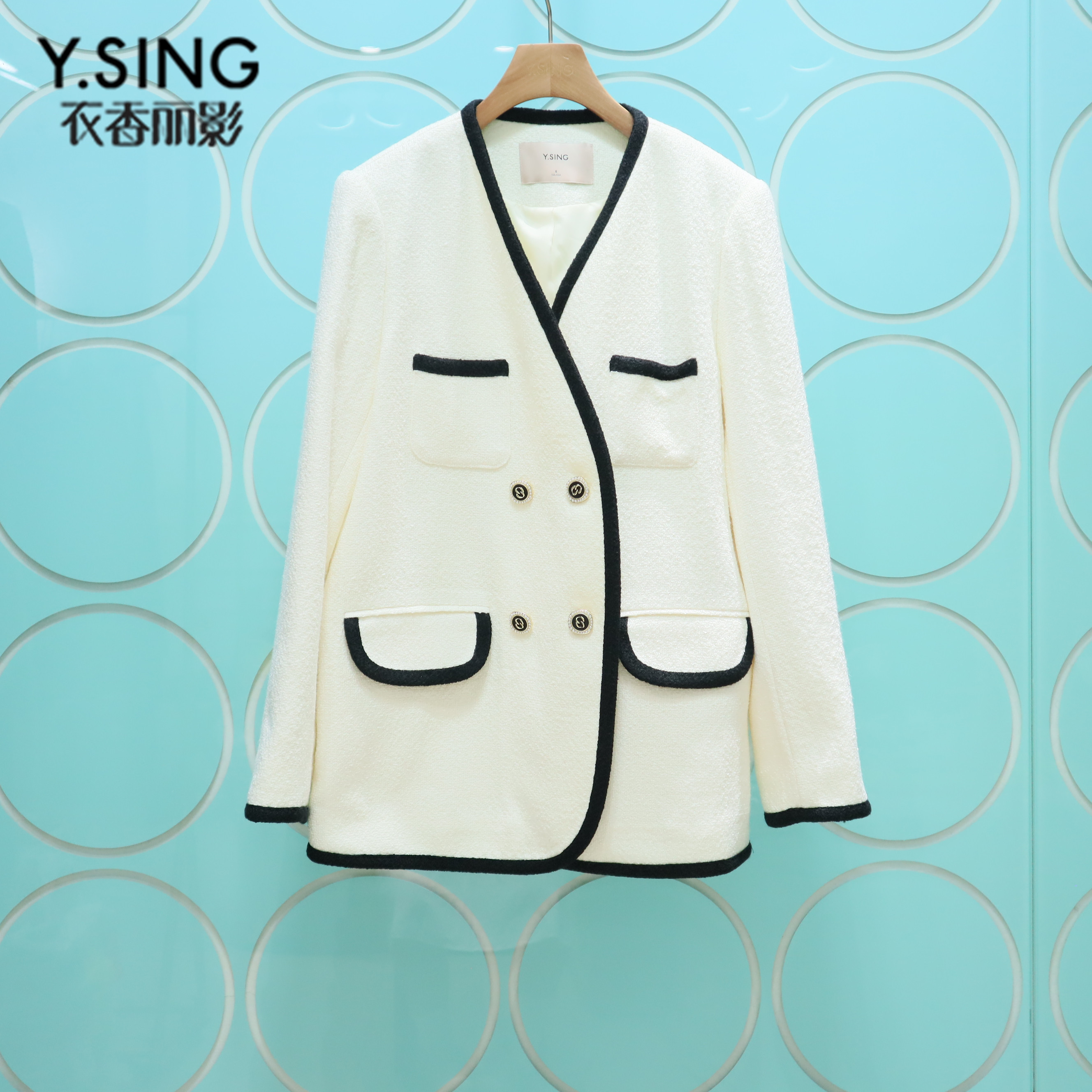 YWT213092012024秋季新款外套
