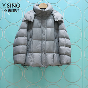 YSING衣香丽影专柜正品2025冬季新款百搭连帽羽绒服女141027307