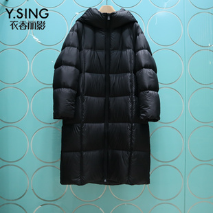 YSING衣香丽影专柜正品2025冬季新款韩版宽松连帽羽绒服141037507