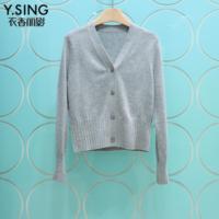 YSING衣香麗影專柜正品2025春季新款長(zhǎng)袖針織羊毛開(kāi)衫YKS12401207