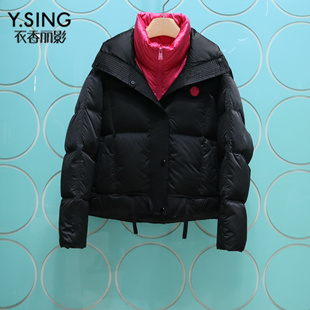 YSING衣香丽影专柜正品2025冬季新款撞色拼接领短羽绒服141117315