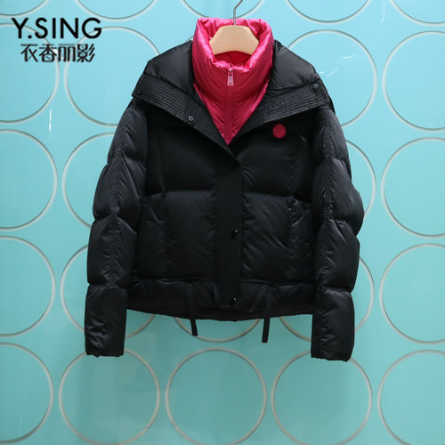 YSING衣香丽影专柜正品2025冬季新款撞色拼接领短羽绒服141117315