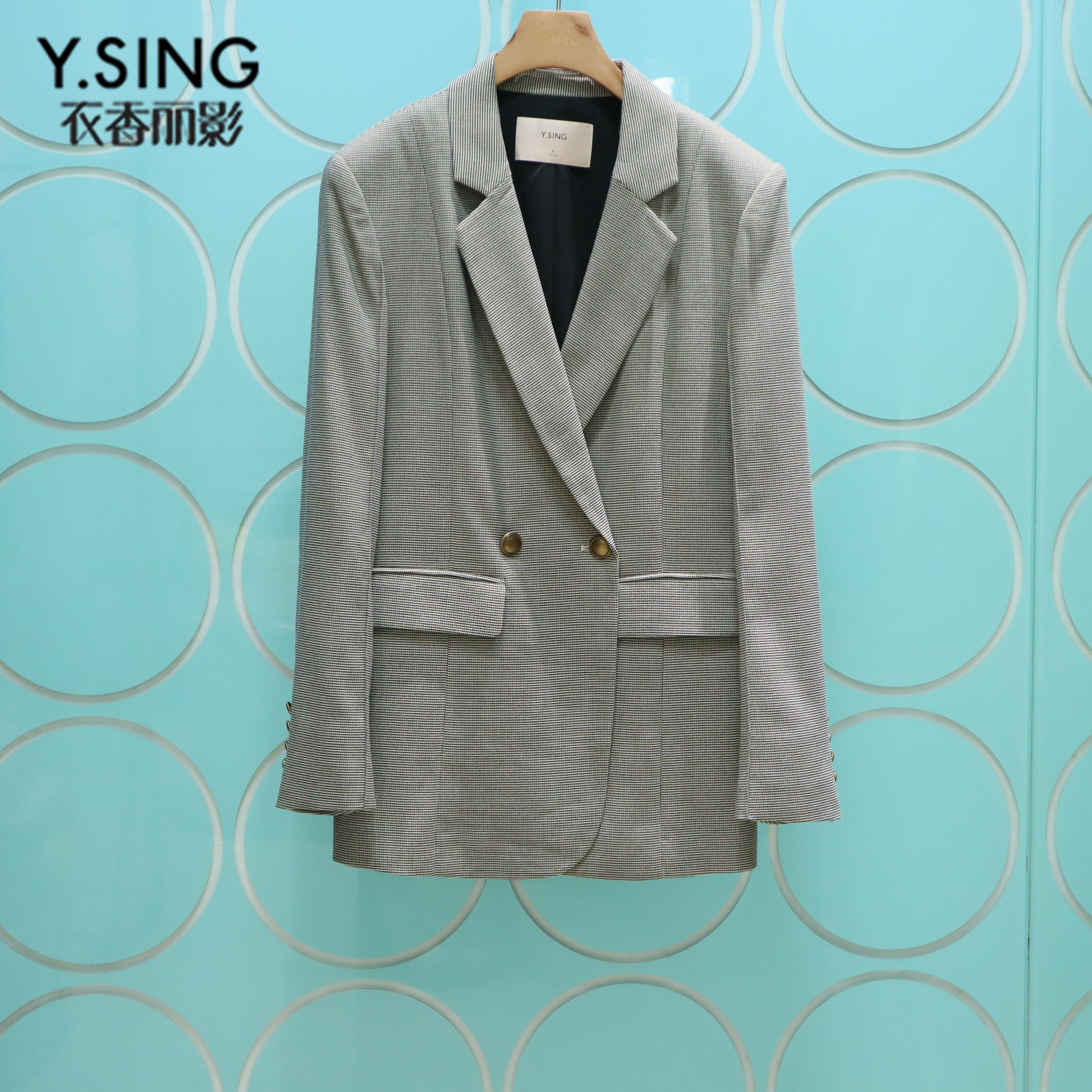 YXZ213092032024秋季新款上衣