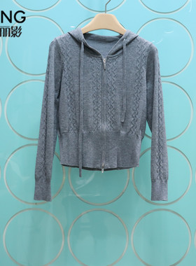 YSING衣香丽影专柜正品2025冬季新款拉链抽绳羊毛开衫140939106