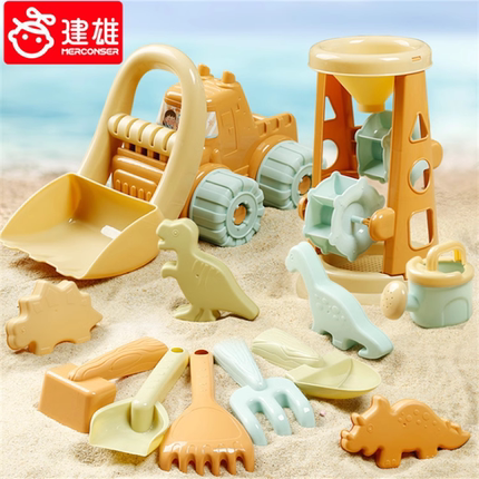 三亚赶海工具儿童沙滩玩具小孩挖沙戏水沙铲车网抄宝宝海边玩具铲