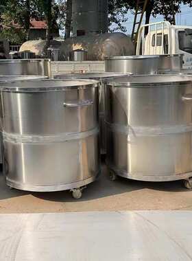 现货供应生产100-3000升涂料用不锈钢拉缸 不锈钢涂料搅拌缸