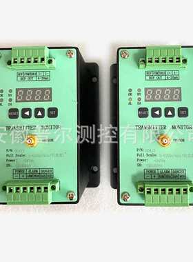 TM201-A00-B00-C00-D00-E00-G00轴振动变送保护表
