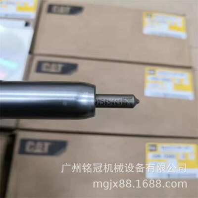 CAT卡特E330F E336GC 340GC C9.3发动机喷油器456-3509挖掘机配件