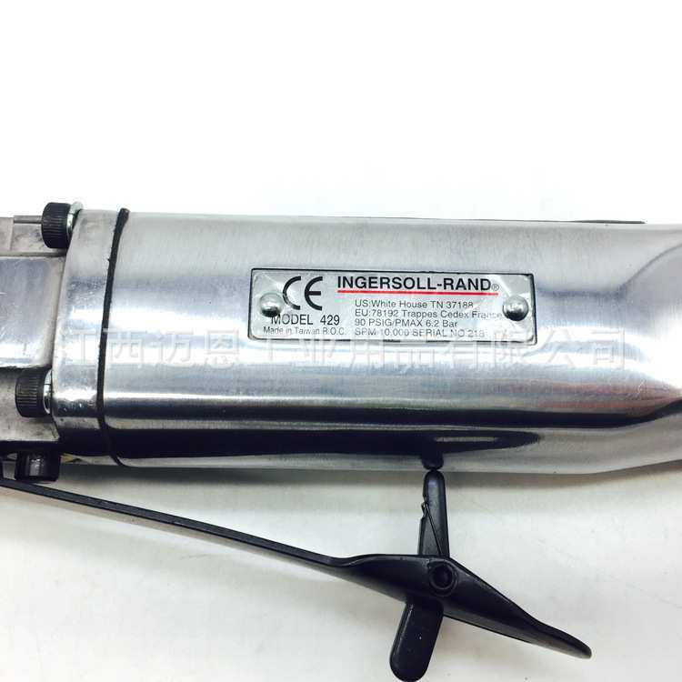 IR英格索兰429气动锯重级低振动强劲往复锯气踞气动切割踞钣金,玩具/童车/益智/积木/模型,毛绒/玩偶/公仔/布艺类玩具,淘宝优惠券,粉丝福利购,淘宝优惠卷