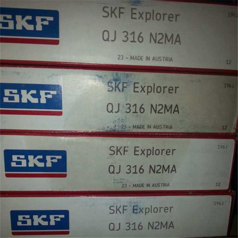 SKF QJ218N2MA/C3瑞典进口轴承 QJ 219 220 206 207 208 209 210A