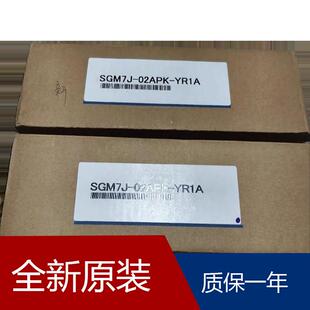 伺服SGDV SGDV 120A11A001000 120A05B 120AE1A00800