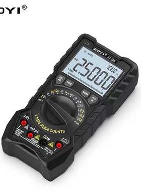 众仪ZOYI四位半万用表ZT225自动量程25000字高精度数字万用表