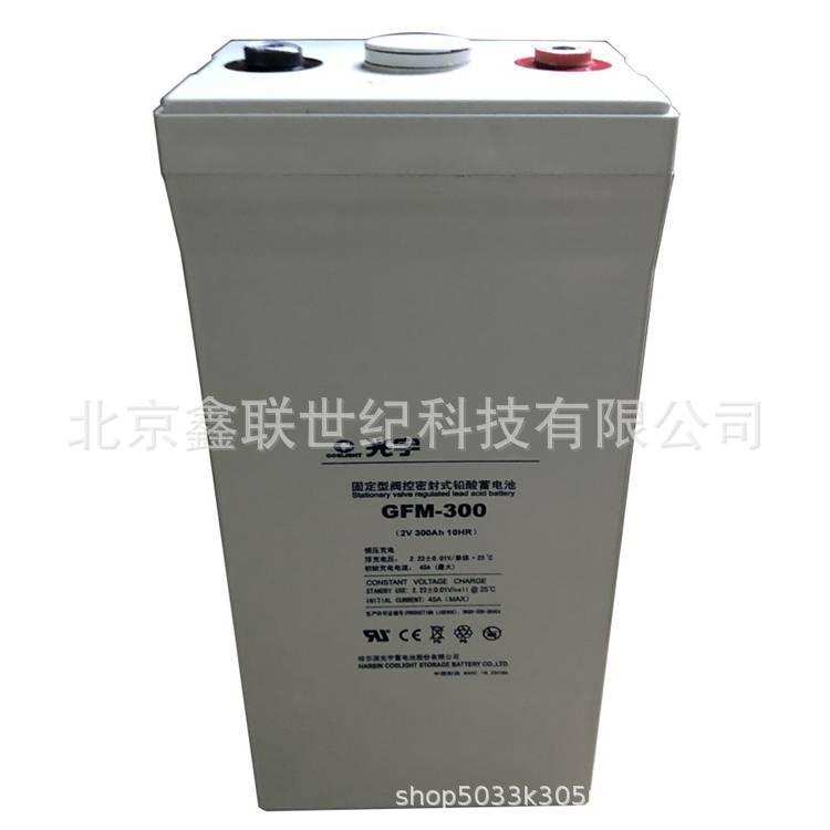 洛阳光宇蓄电池GFM-500Z/储能蓄电池2V-500AH现货 含税