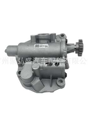 适合于大众 机油泵 06H115105AP 06H115105AF  06H115105T