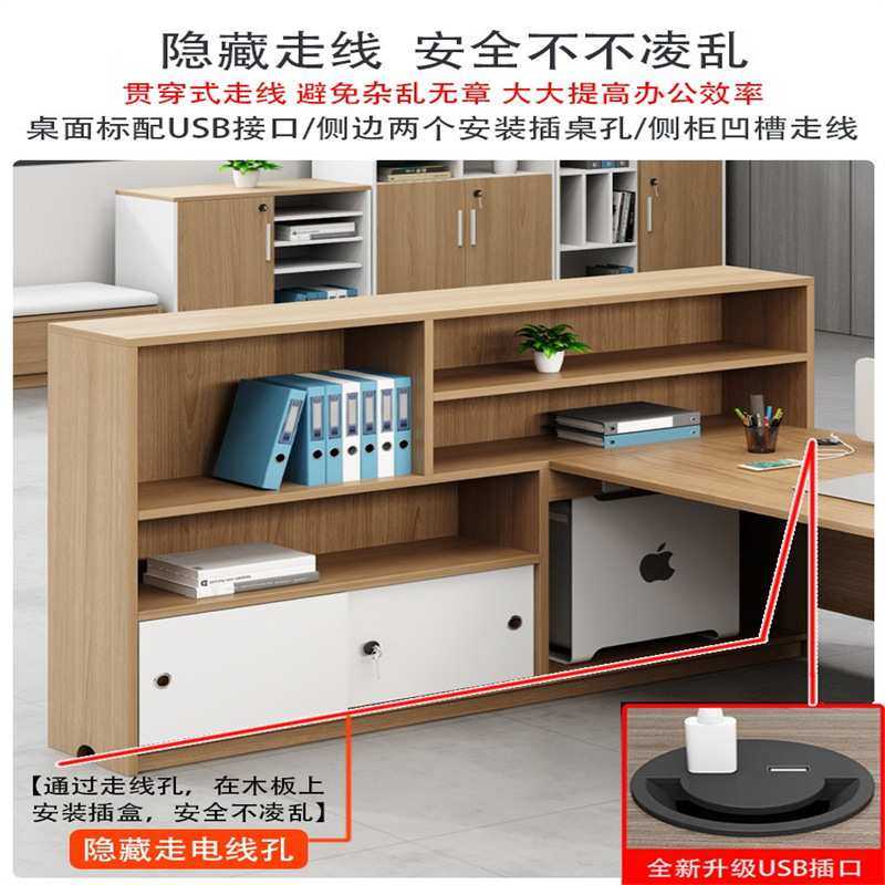 职员办公桌椅组合财务员工工位双人面对面简约现代办公桌子办公室,玩具/童车/益智/积木/模型,毛绒/玩偶/公仔/布艺类玩具,淘宝优惠券,粉丝福利购,淘宝优惠卷