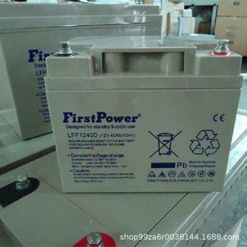 深圳FirstPower一电铅酸蓄电池FP/LFP12V100AH6H/120/150A 200A