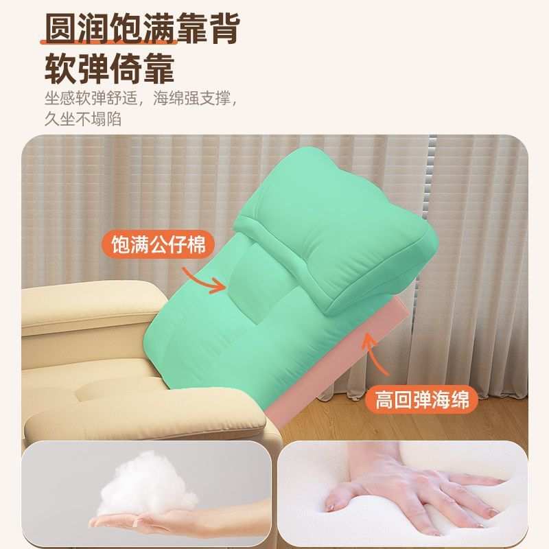 ir懒人沙发舒适久坐电脑椅卧室靠背椅宿舍电竞沙发座椅单人家用卧