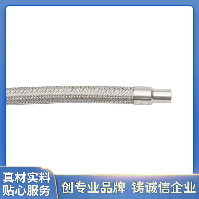 304、316L焊接式金属软管抗压减震高温高压编织网蒸汽纹波管