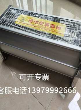 干式变压器用横流式冷却风机GFDD470-175干式变压器冷却风扇220V