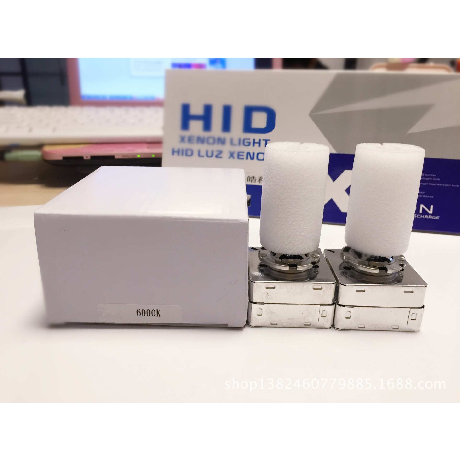 皓程达汽车氙气大灯 D3T D3S高亮 D3S铁架D3ST钢架H