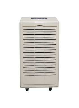 DH-1388D湿王抽湿器数码型大面积烘干机工业商用除湿机除湿量138L